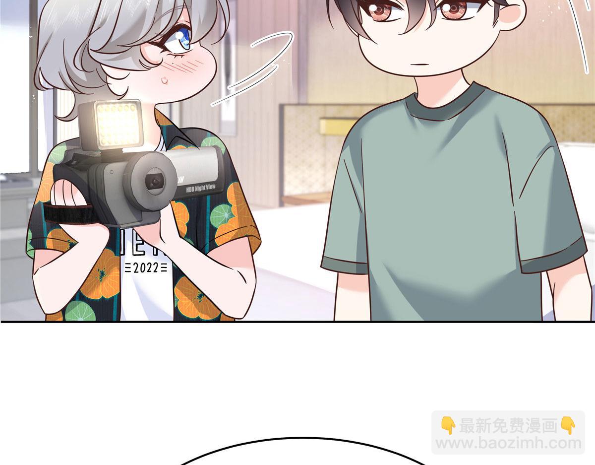 320 黑桃Z留下29