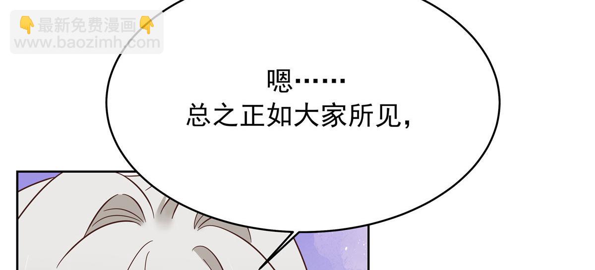 320 黑桃Z留下30