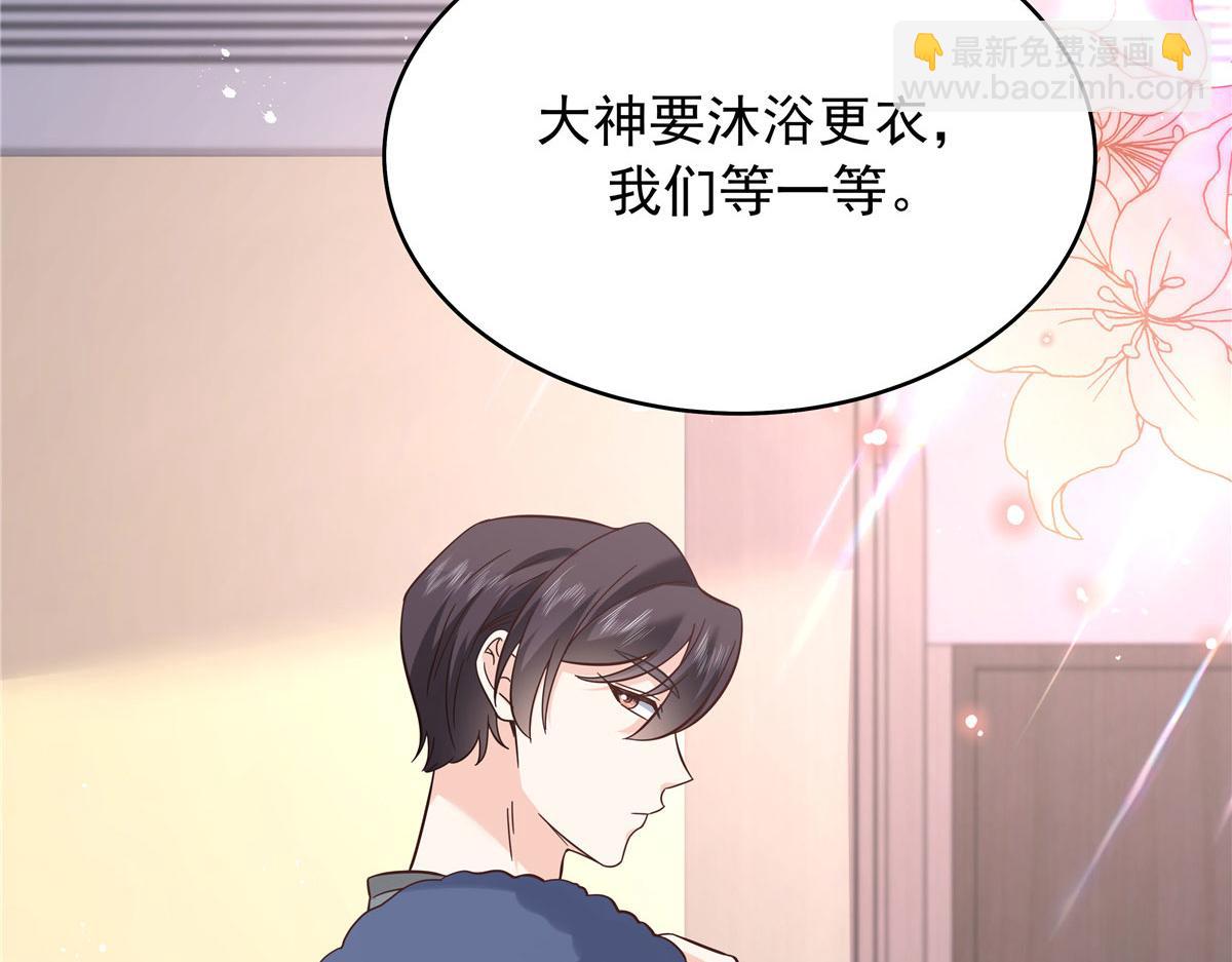 320 黑桃Z留下32