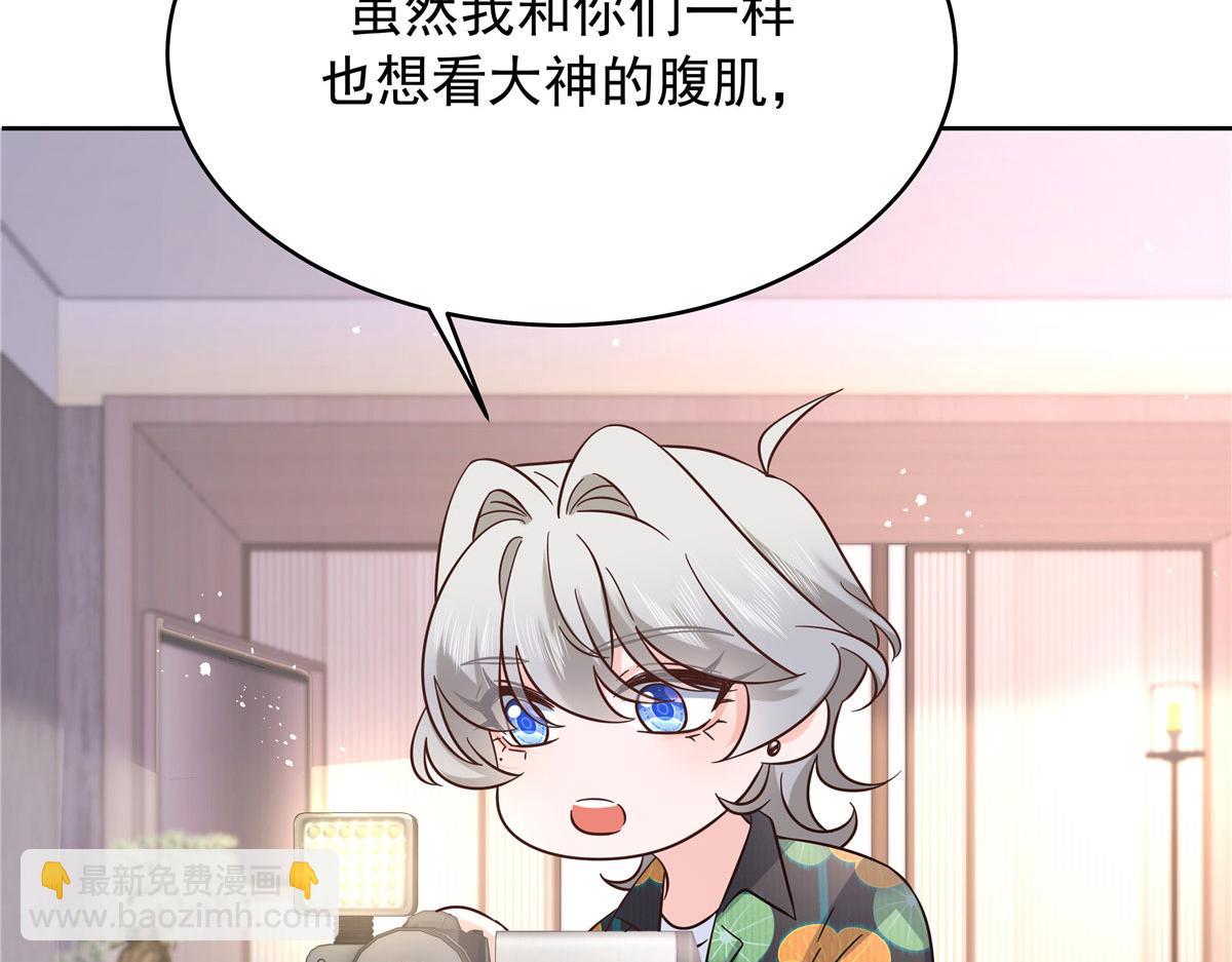 320 黑桃Z留下35