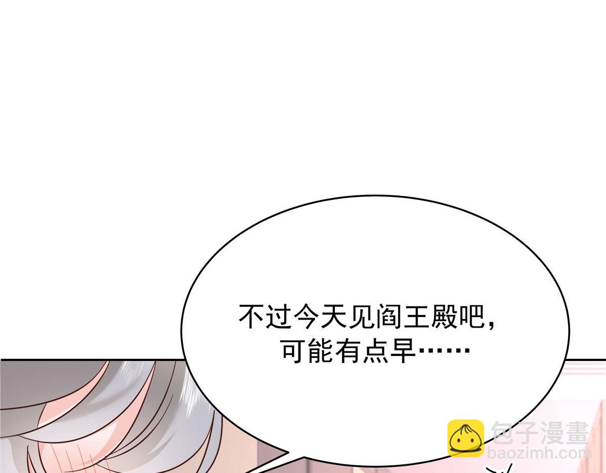 320 黑桃Z留下37