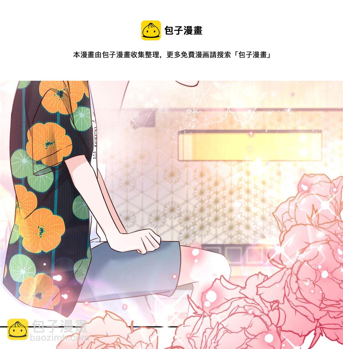 320 黑桃Z留下49