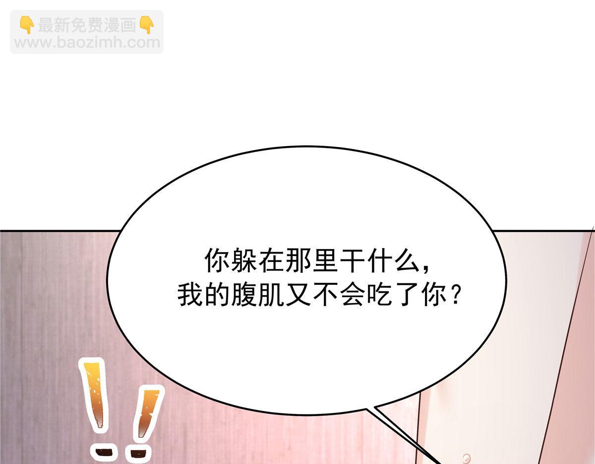 320 黑桃Z留下56