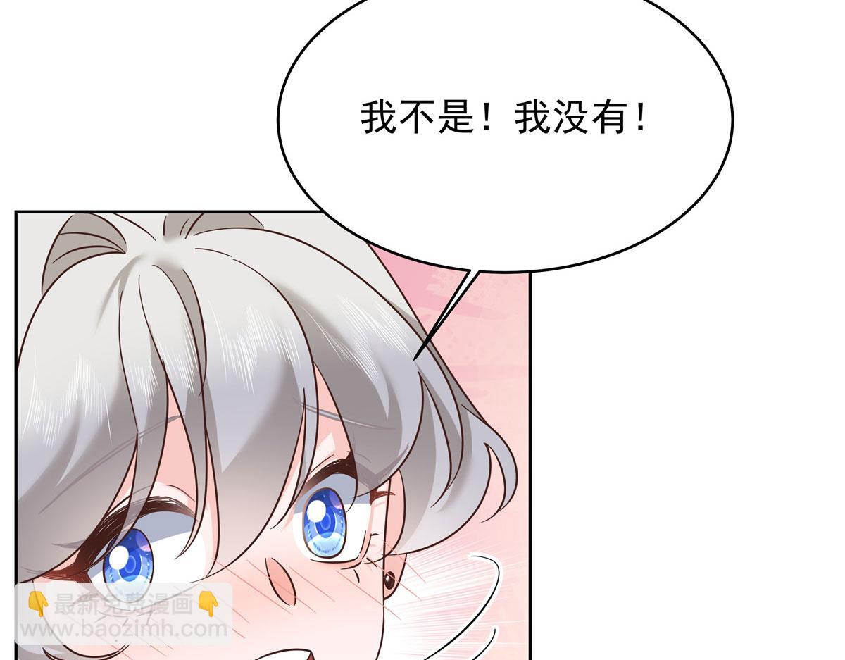 320 黑桃Z留下59