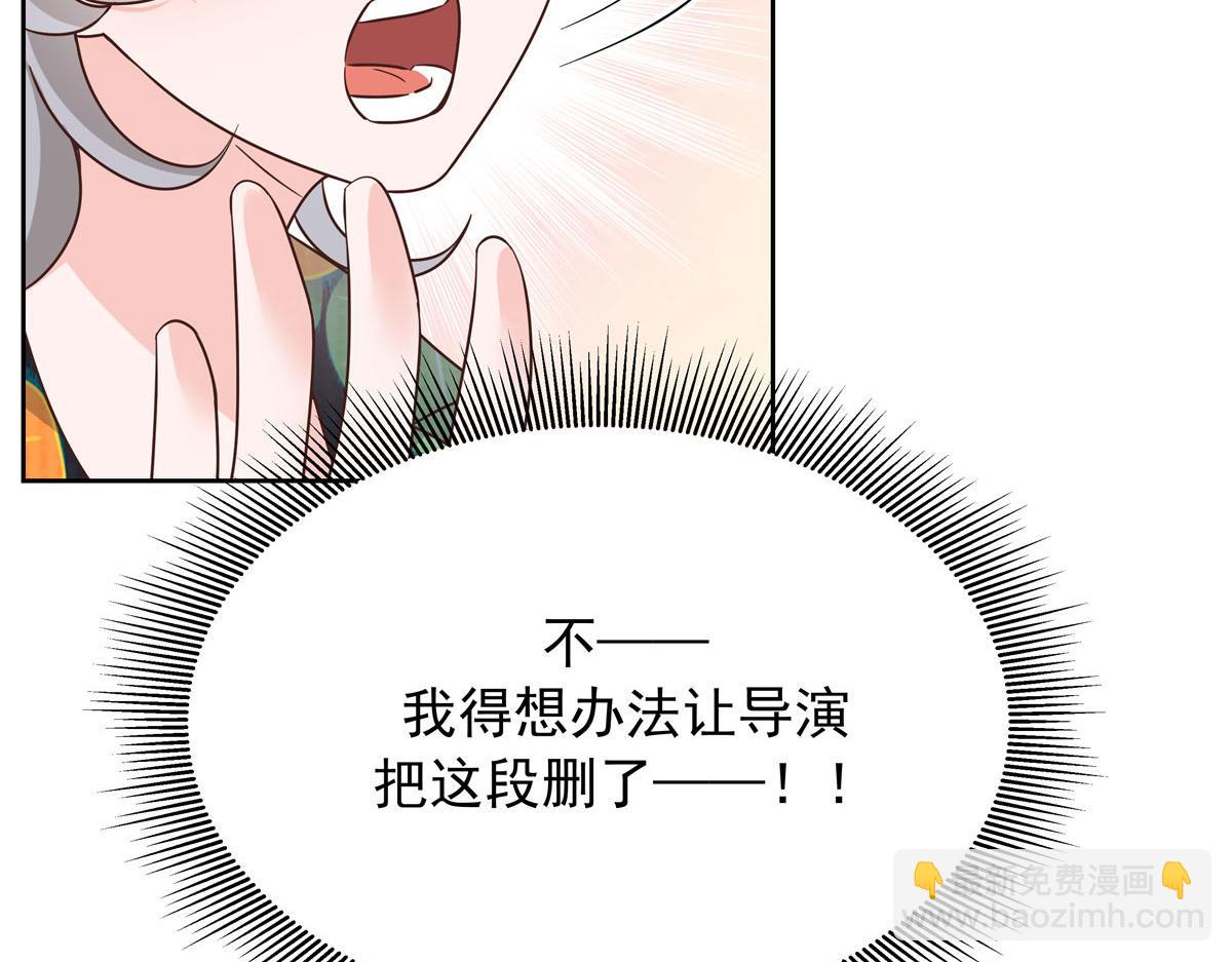 320 黑桃Z留下60