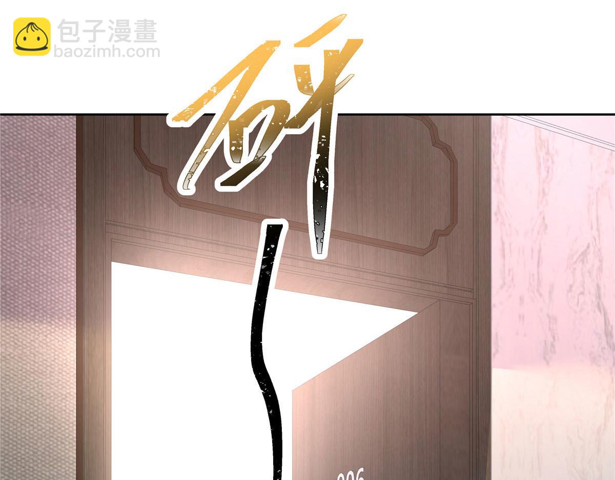 320 黑桃Z留下66