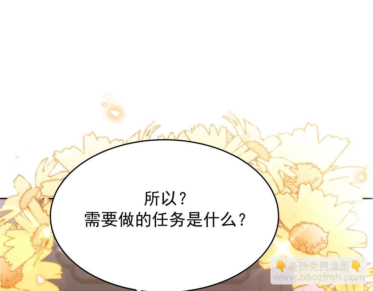 320 黑桃Z留下68
