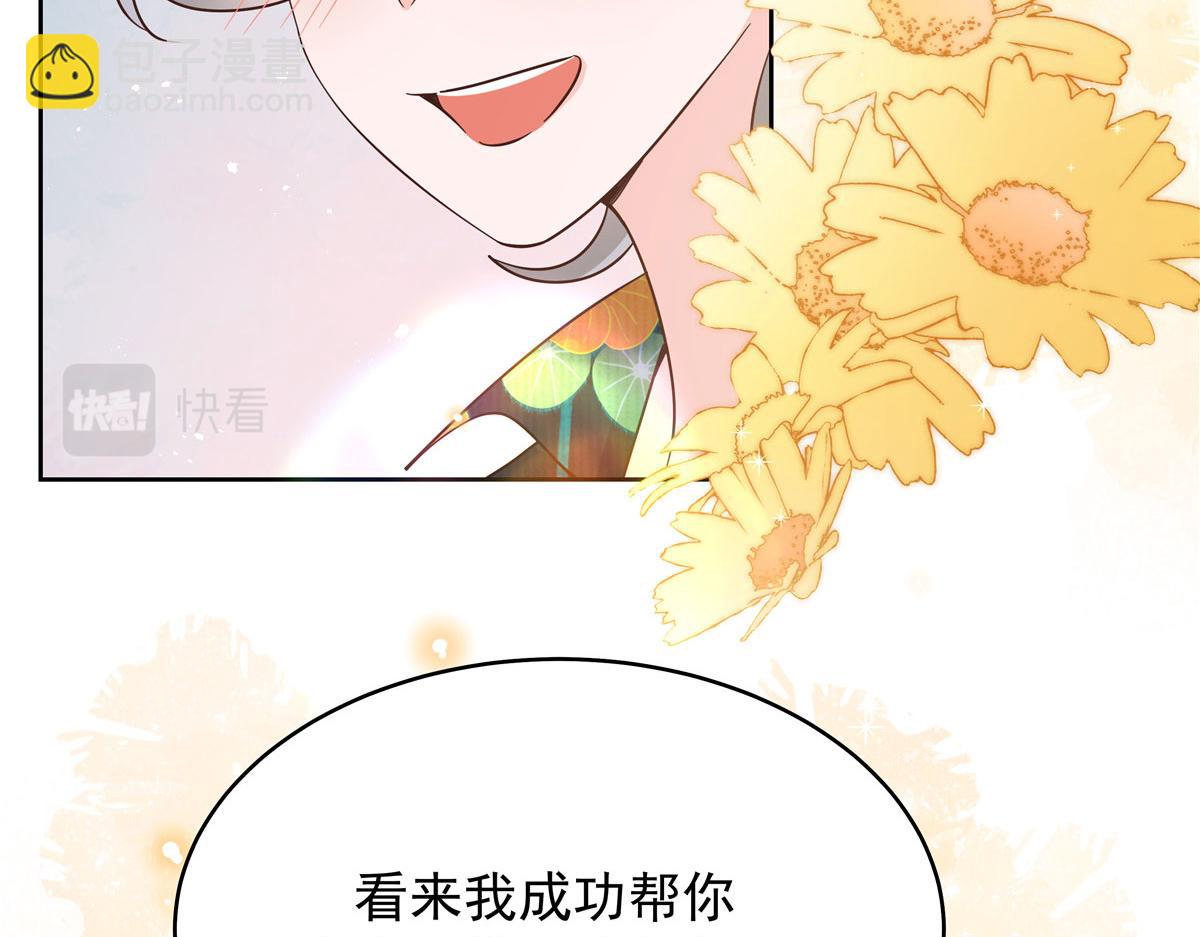 320 黑桃Z留下72