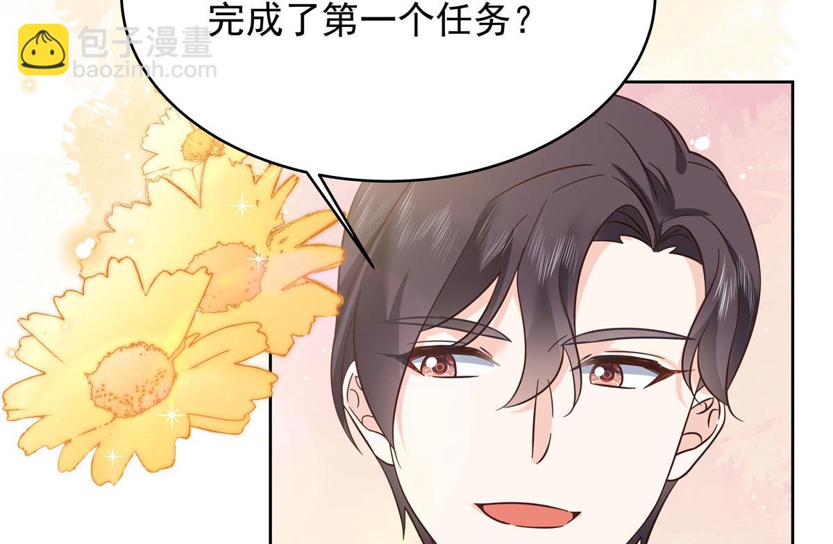 320 黑桃Z留下73