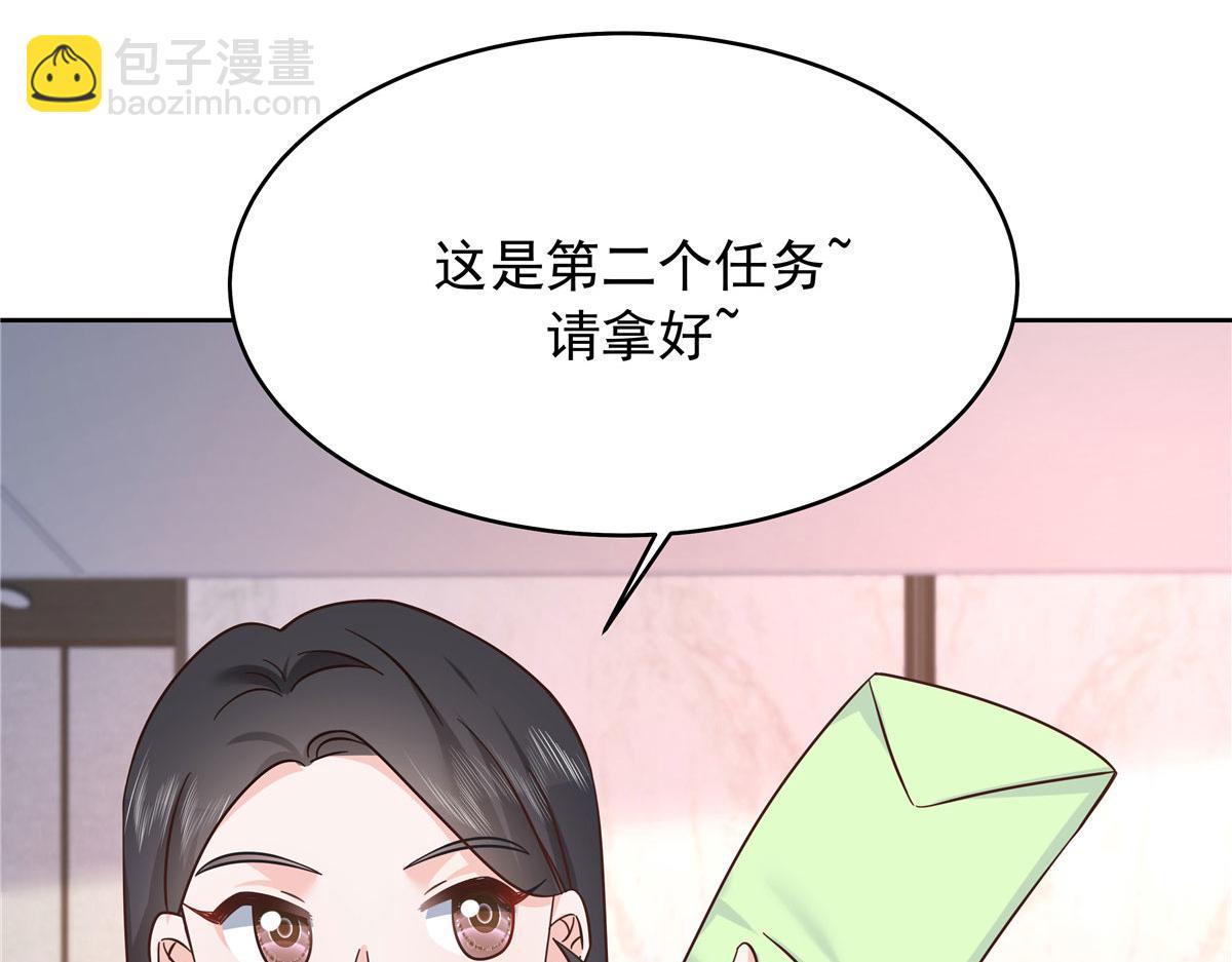 320 黑桃Z留下75