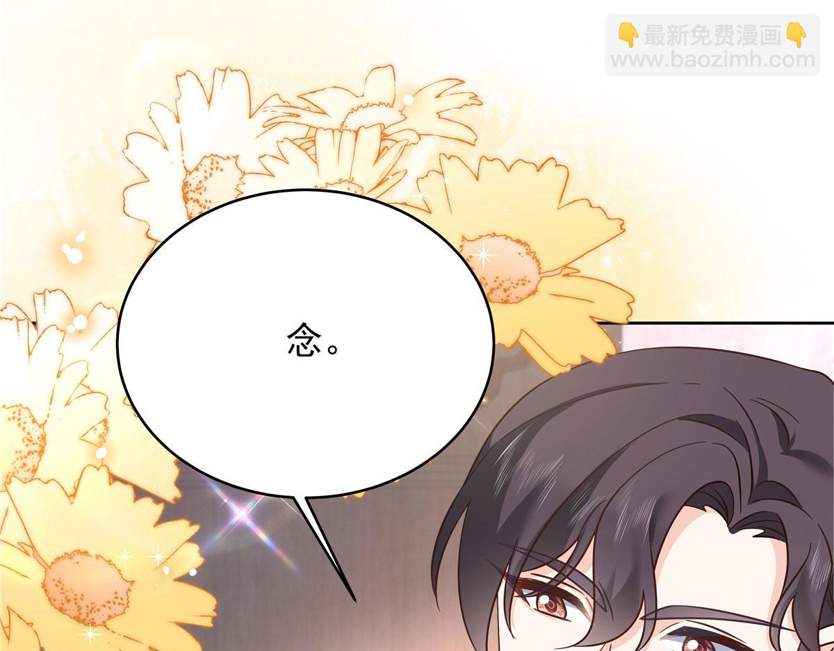 320 黑桃Z留下77