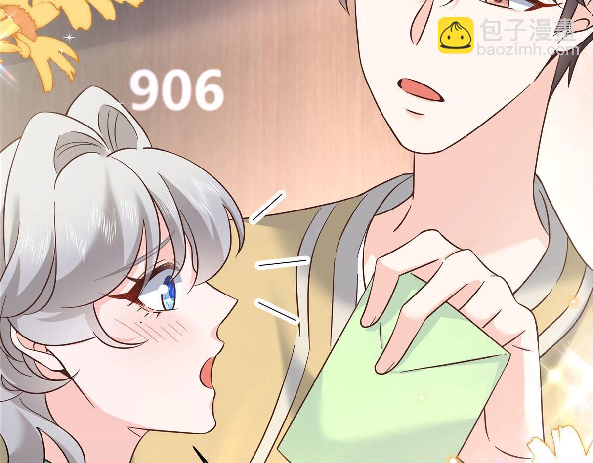 320 黑桃Z留下78
