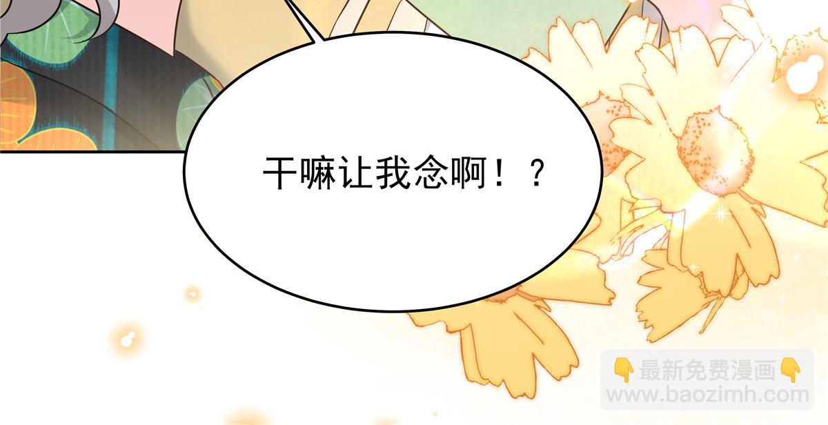 320 黑桃Z留下79