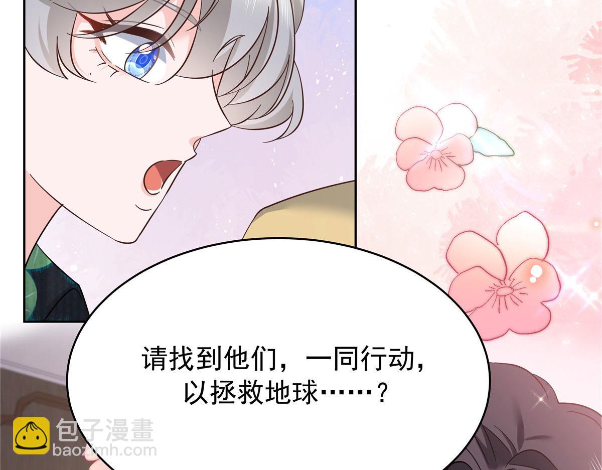 320 黑桃Z留下81
