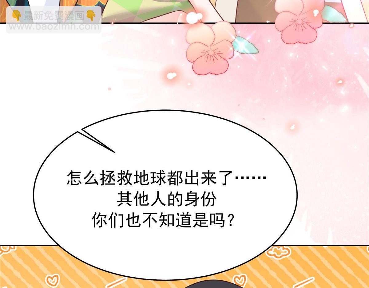320 黑桃Z留下84