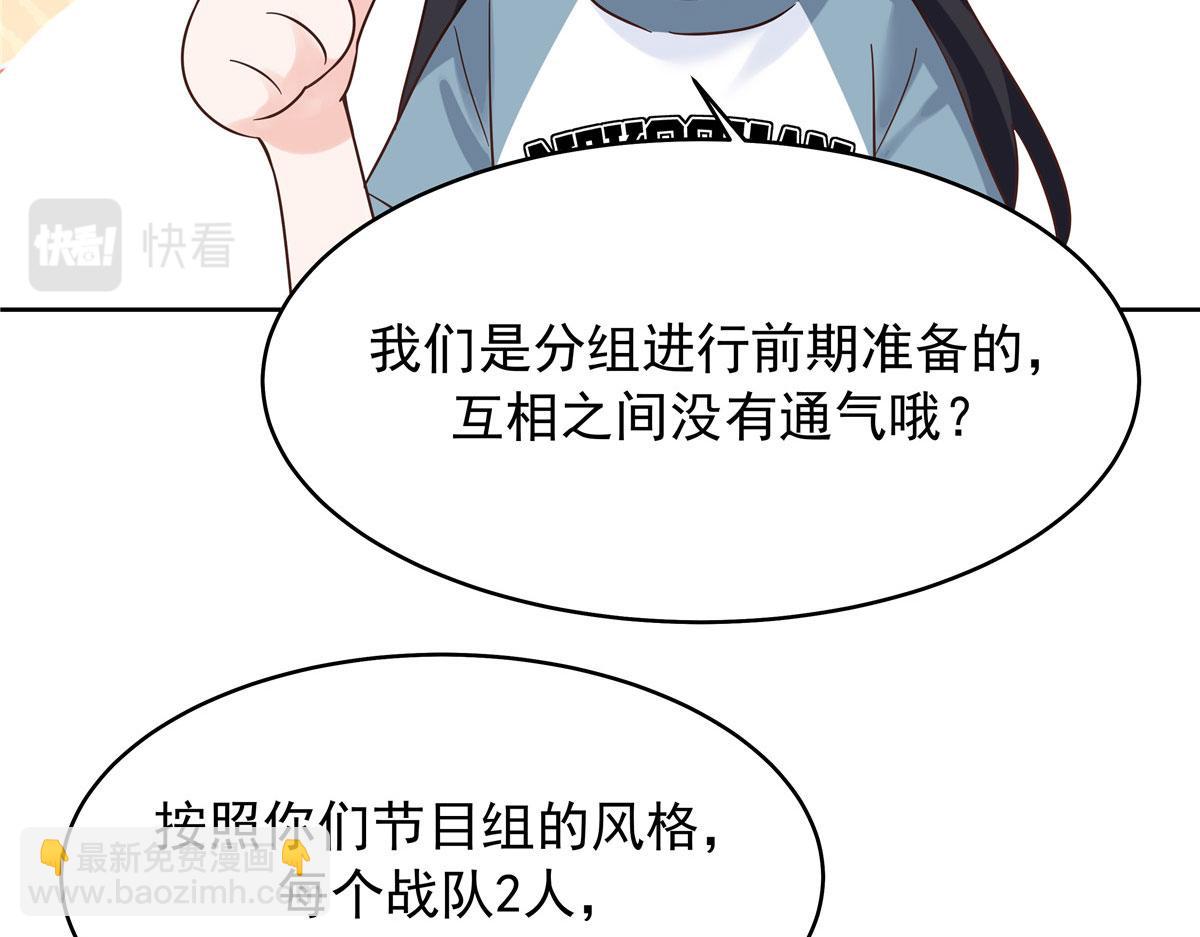 320 黑桃Z留下86