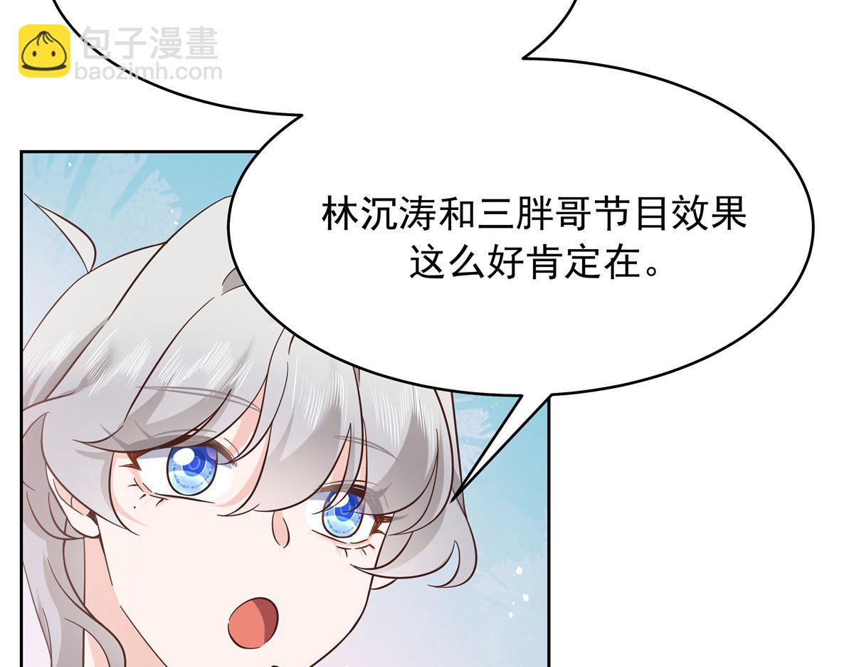 320 黑桃Z留下87