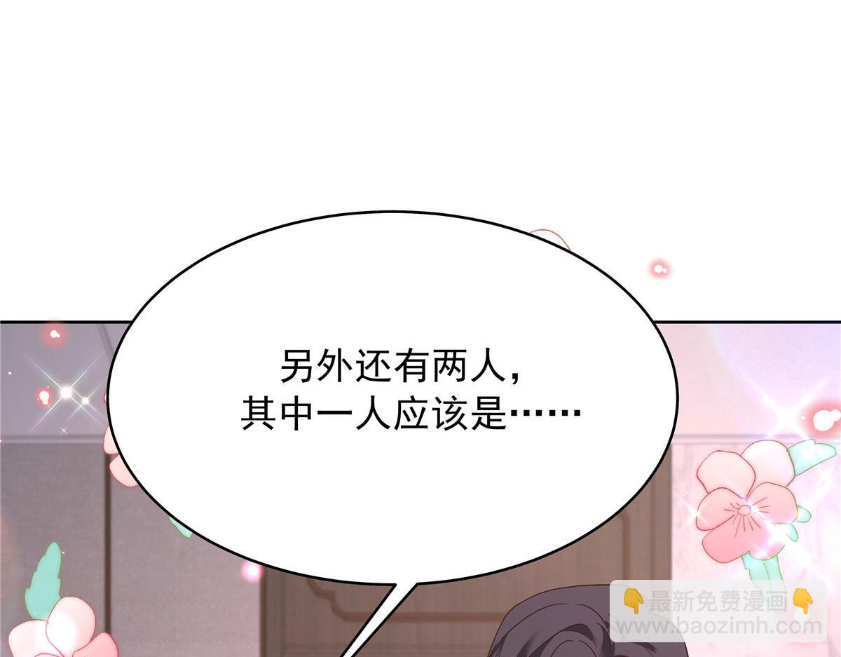 320 黑桃Z留下89