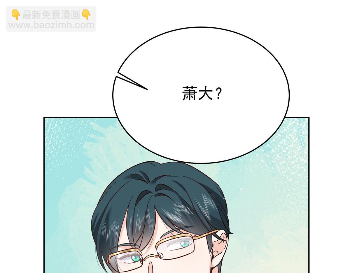 320 黑桃Z留下92