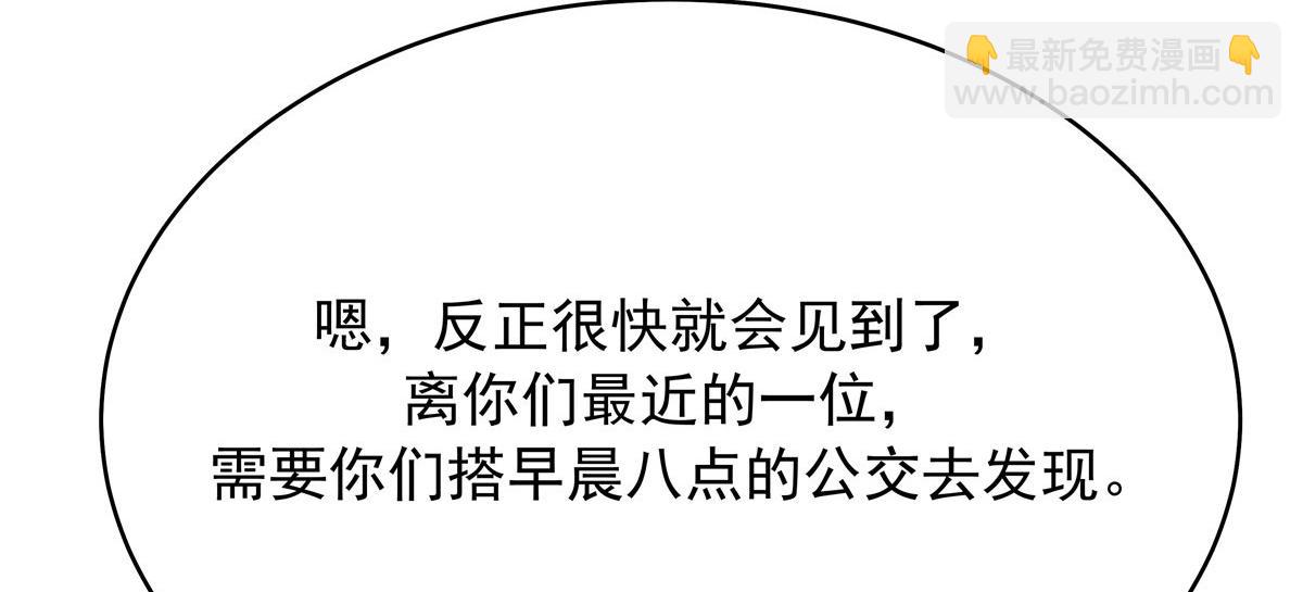 320 黑桃Z留下94