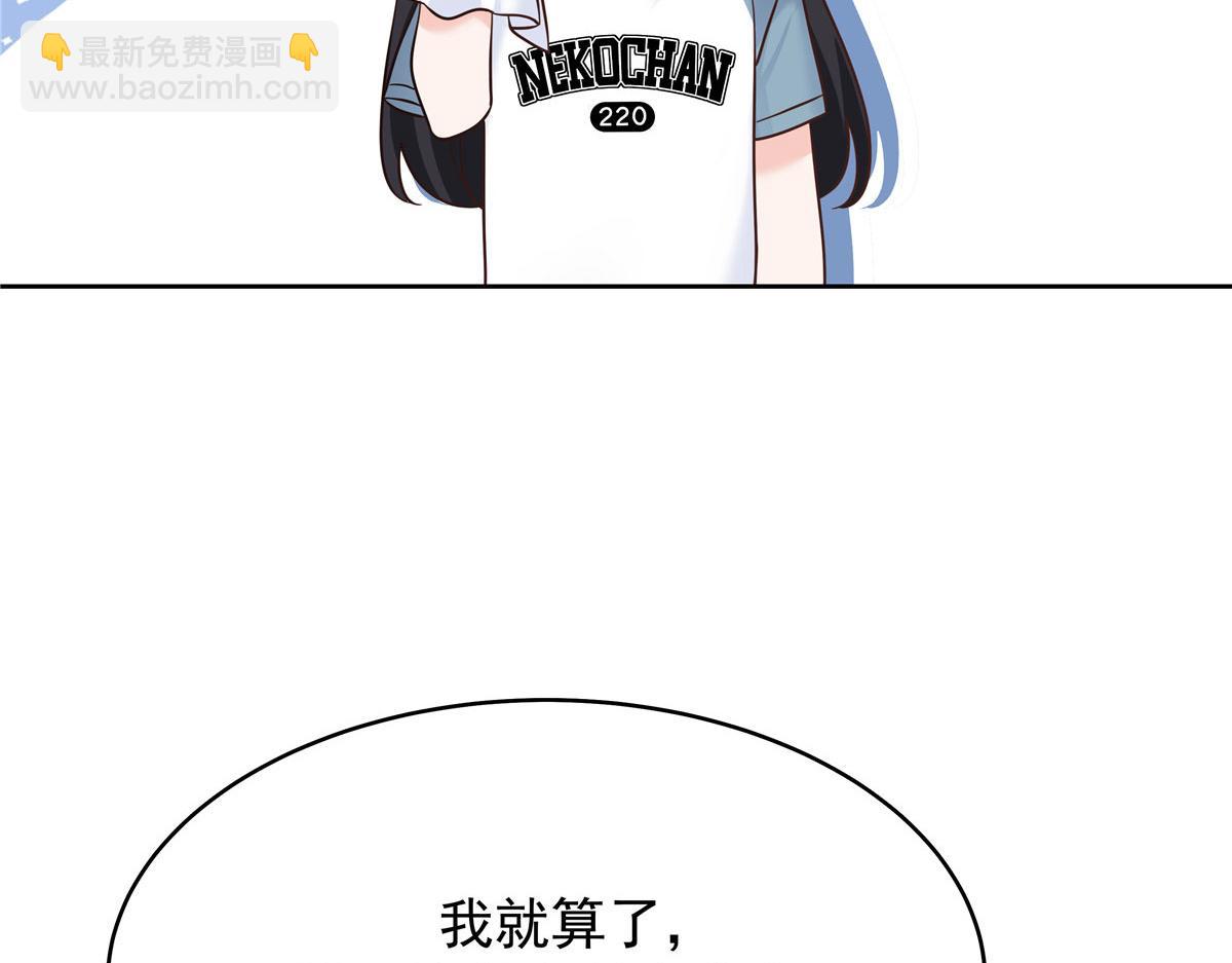 320 黑桃Z留下96