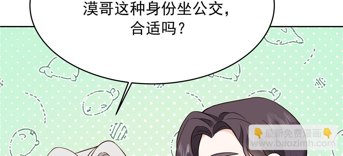 320 黑桃Z留下97