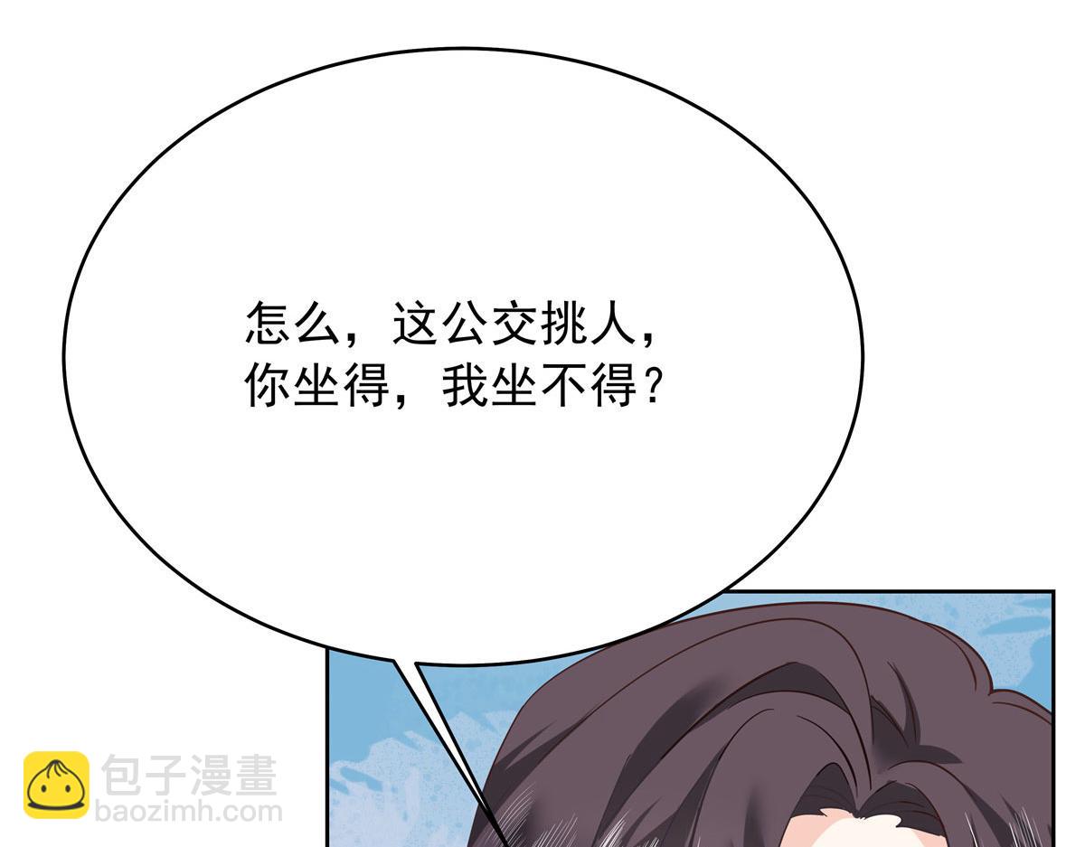 320 黑桃Z留下99