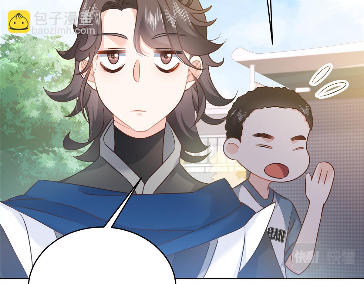 321 这是什么纯爱节目108