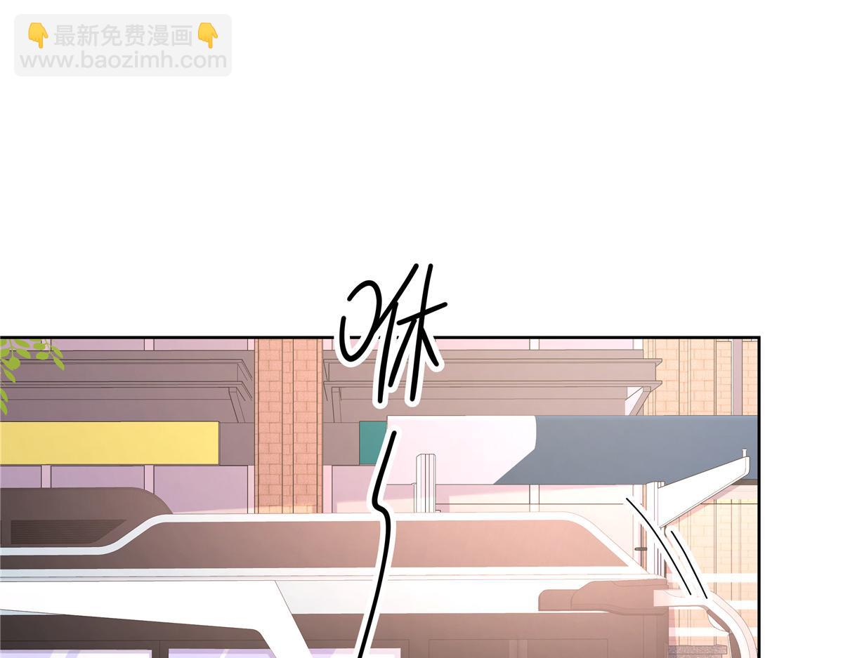 321 这是什么纯爱节目23