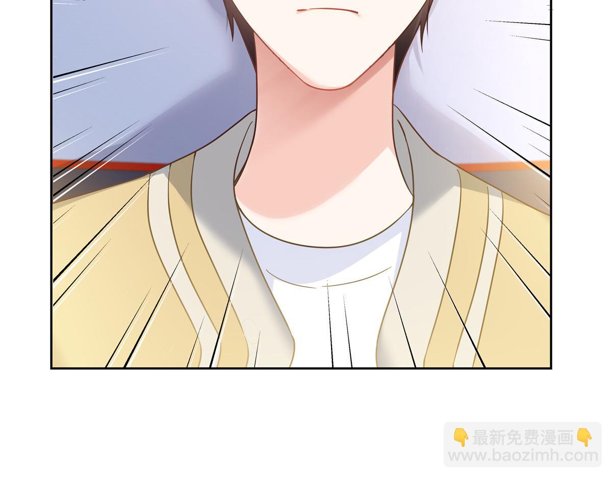 321 这是什么纯爱节目29