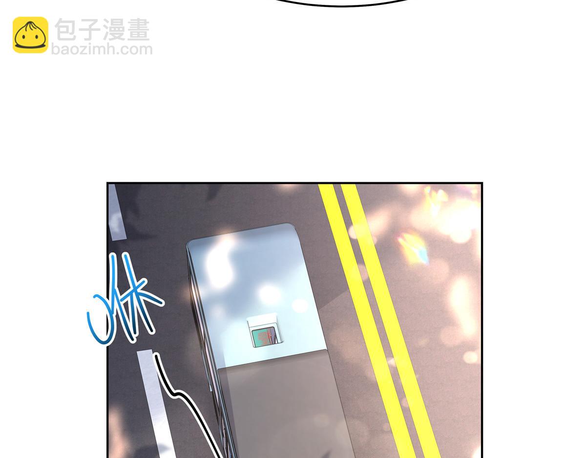 321 这是什么纯爱节目47