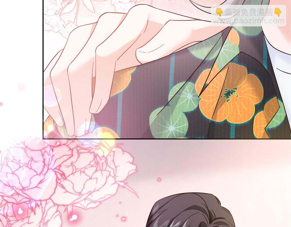 321 这是什么纯爱节目56