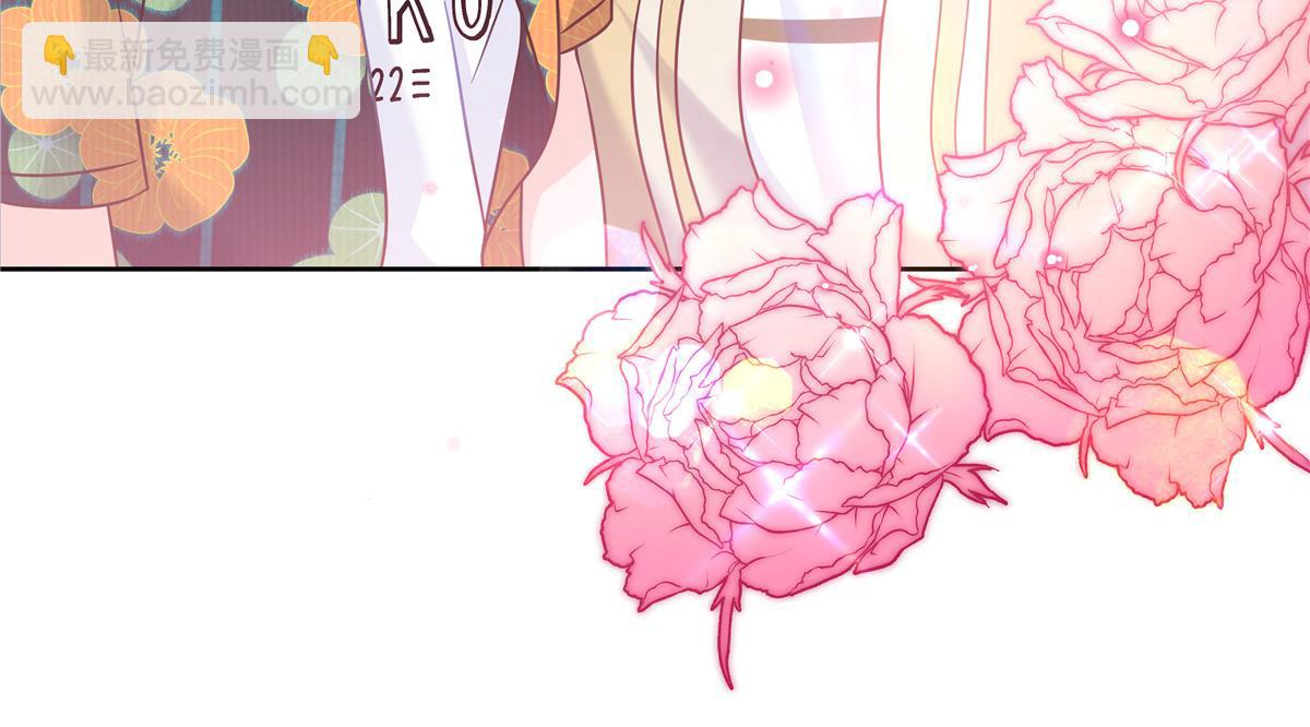 321 这是什么纯爱节目58