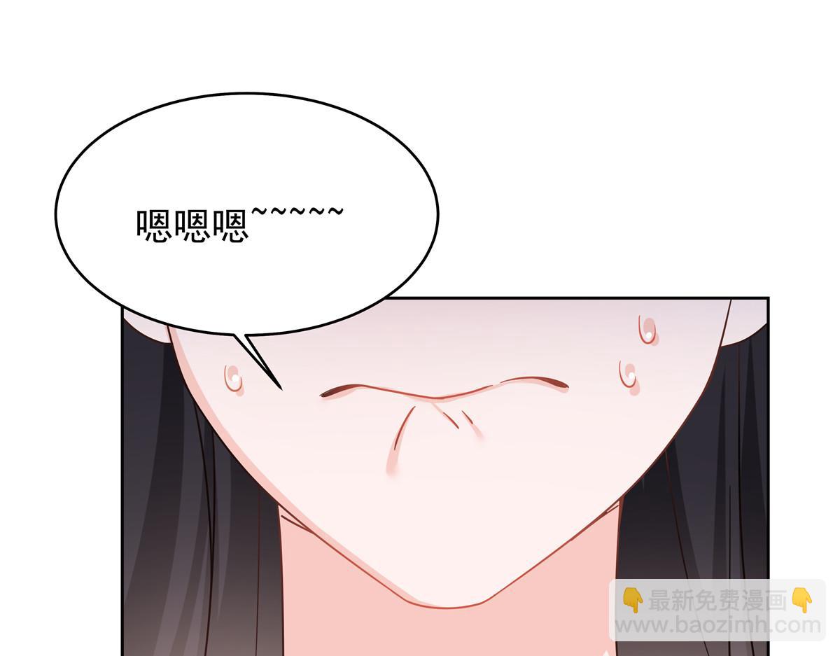321 这是什么纯爱节目74