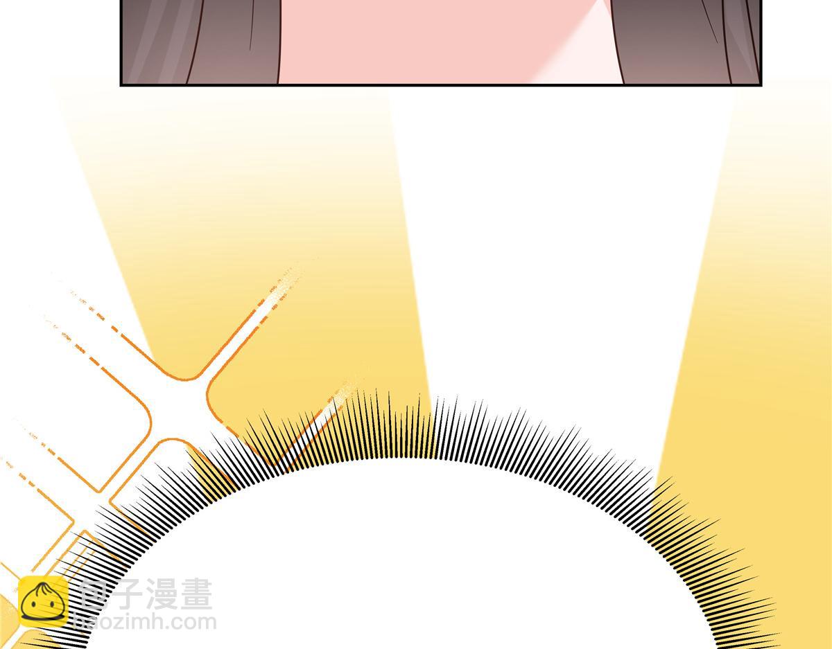 321 这是什么纯爱节目75
