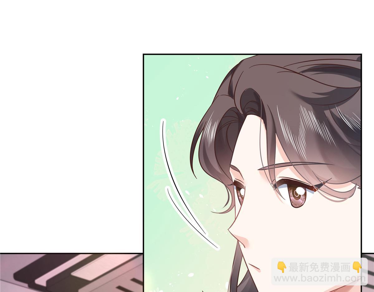 321 这是什么纯爱节目92