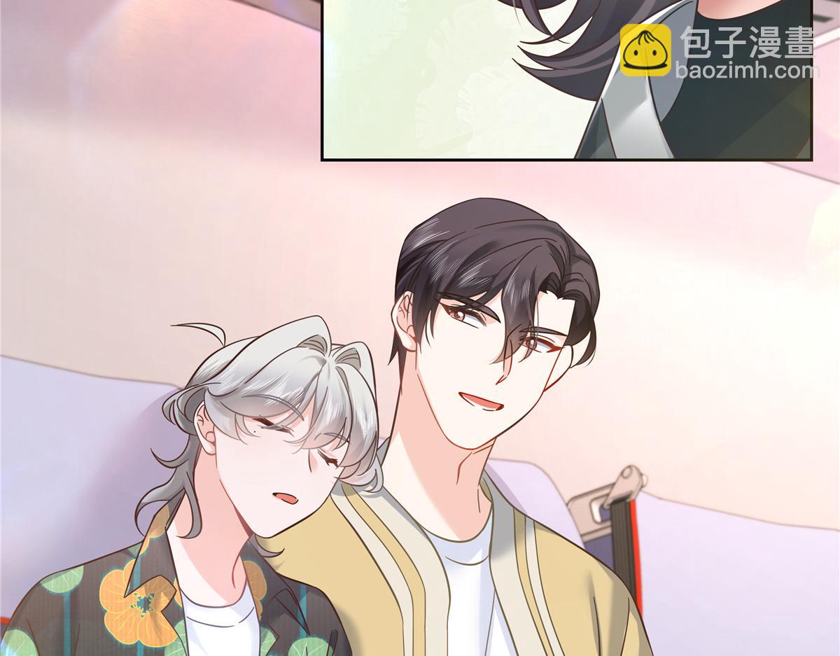 321 这是什么纯爱节目94