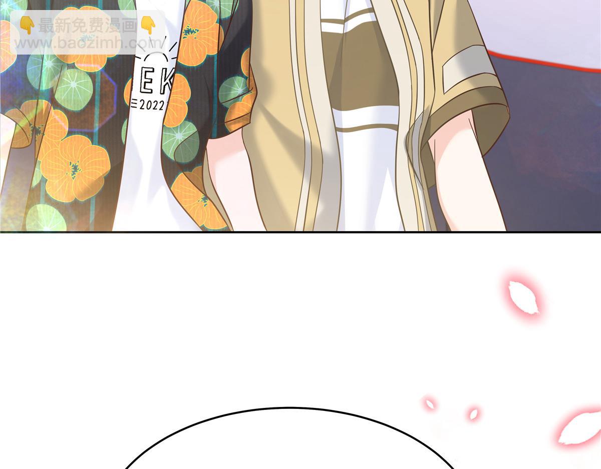 321 这是什么纯爱节目95