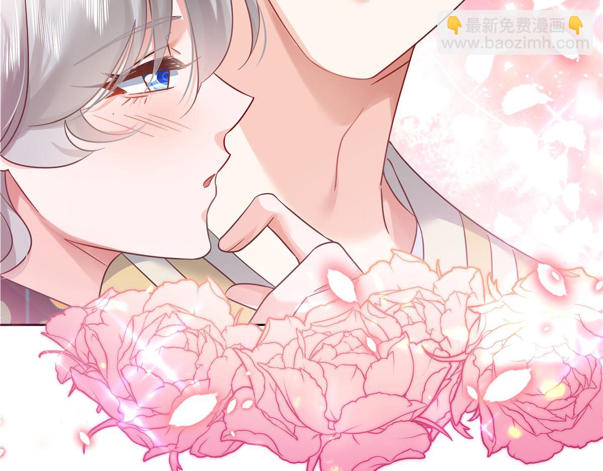 321 这是什么纯爱节目98
