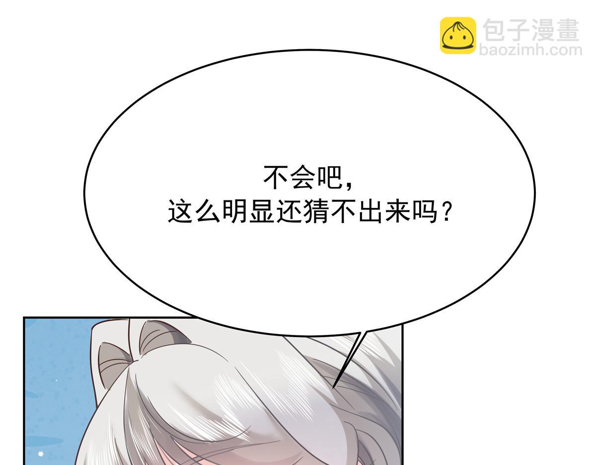 322 默契值任务10
