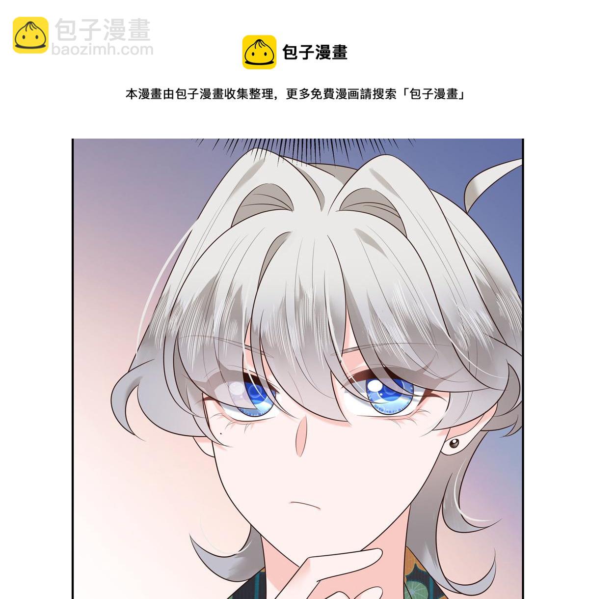 322 默契值任务102