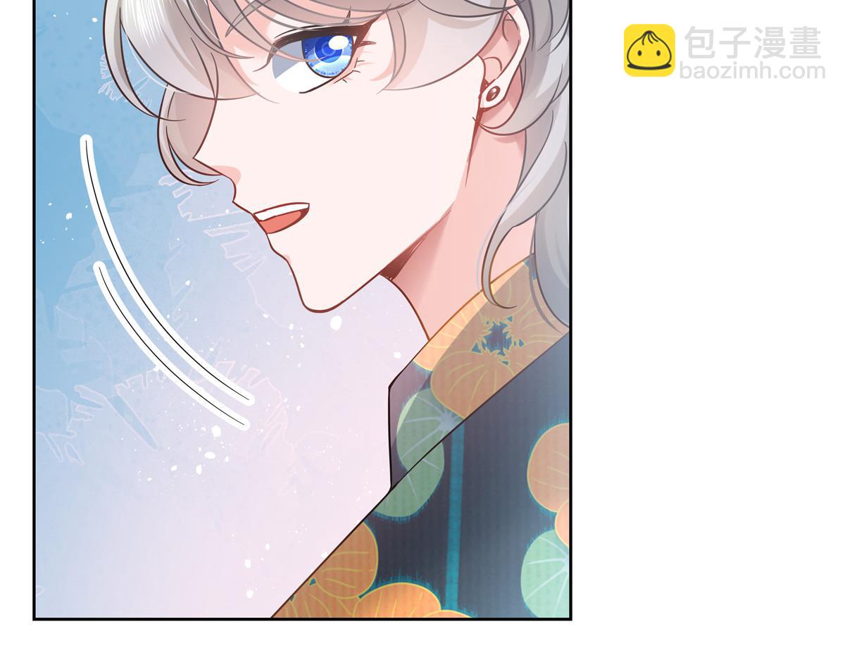 322 默契值任务11