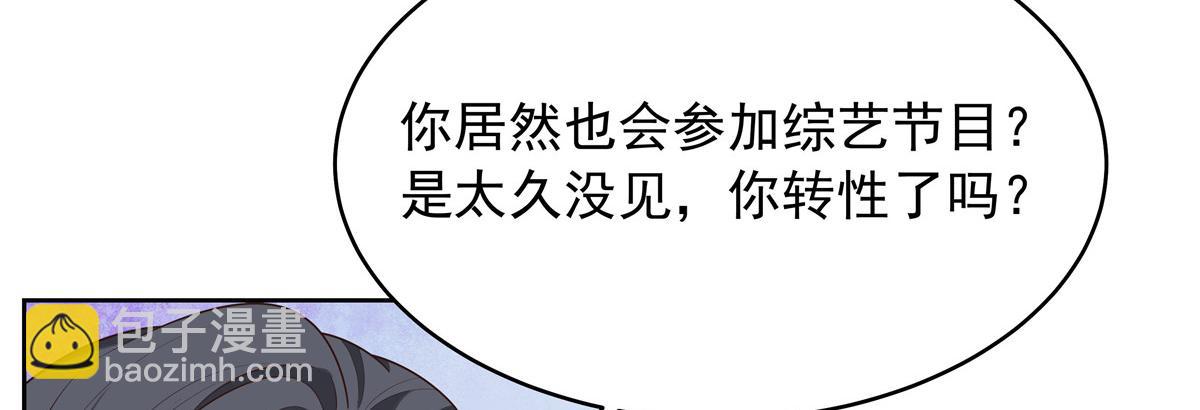 322 默契值任务113