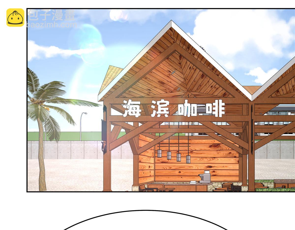 322 默契值任务118
