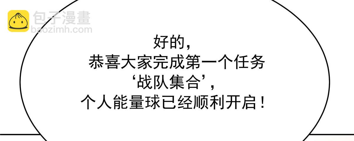 322 默契值任务119