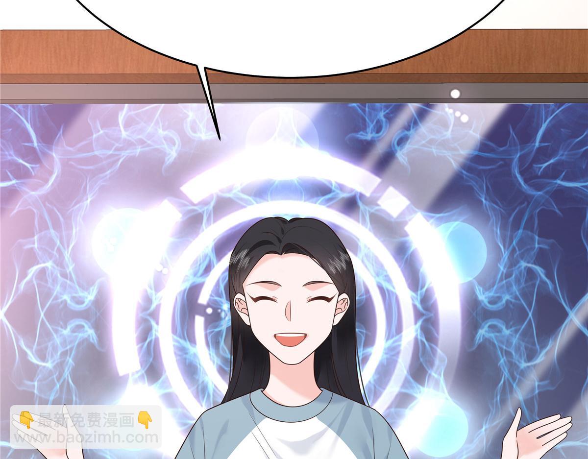 322 默契值任务120