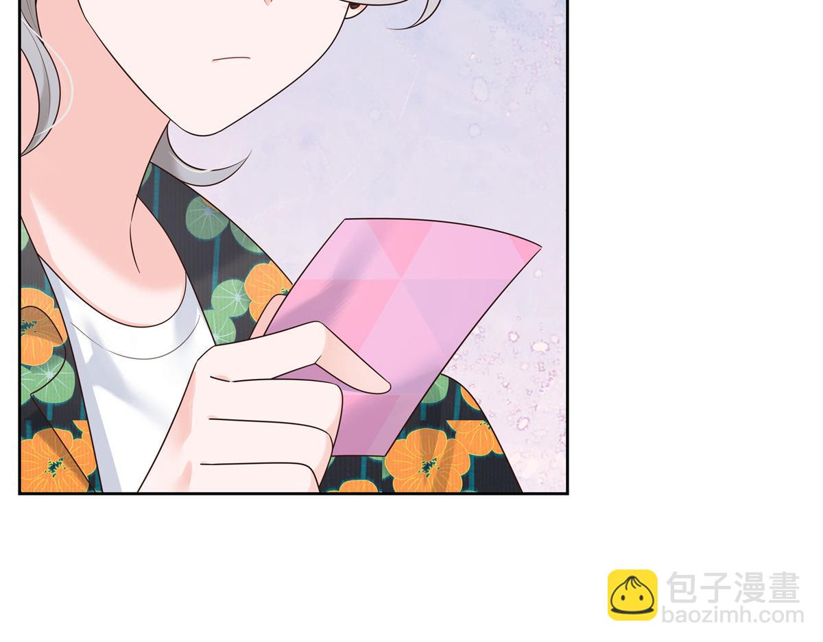 322 默契值任务127