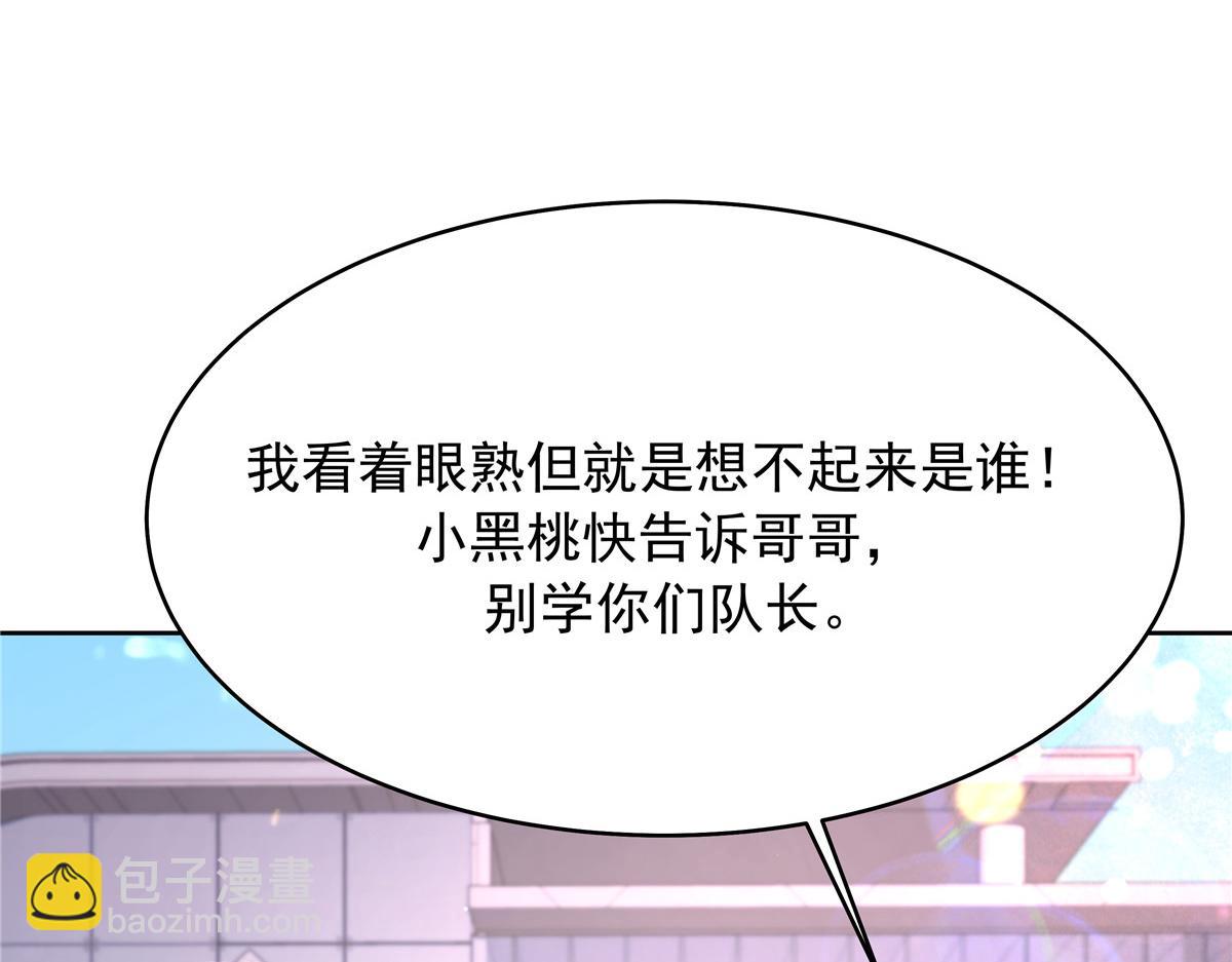 322 默契值任务13