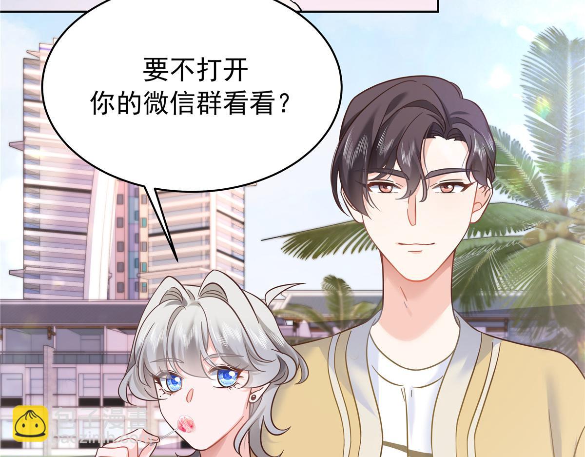 322 默契值任务20
