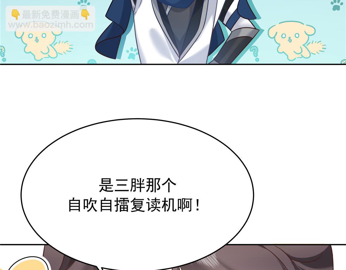 322 默契值任务25